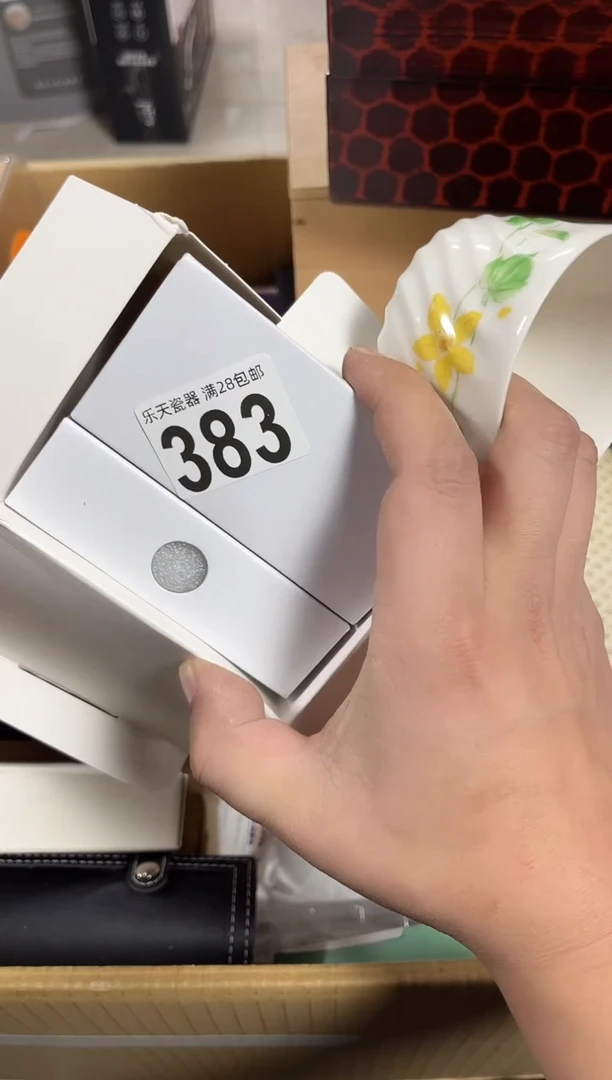 瓷?**?383春风春风春风