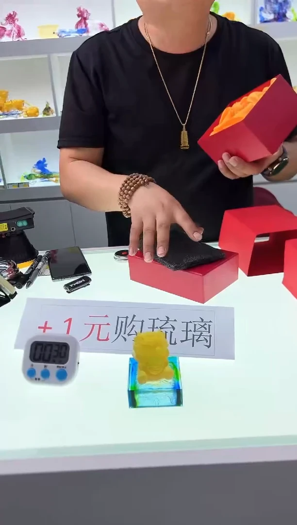 【闪购商品】泥塑古法琉璃小摆件