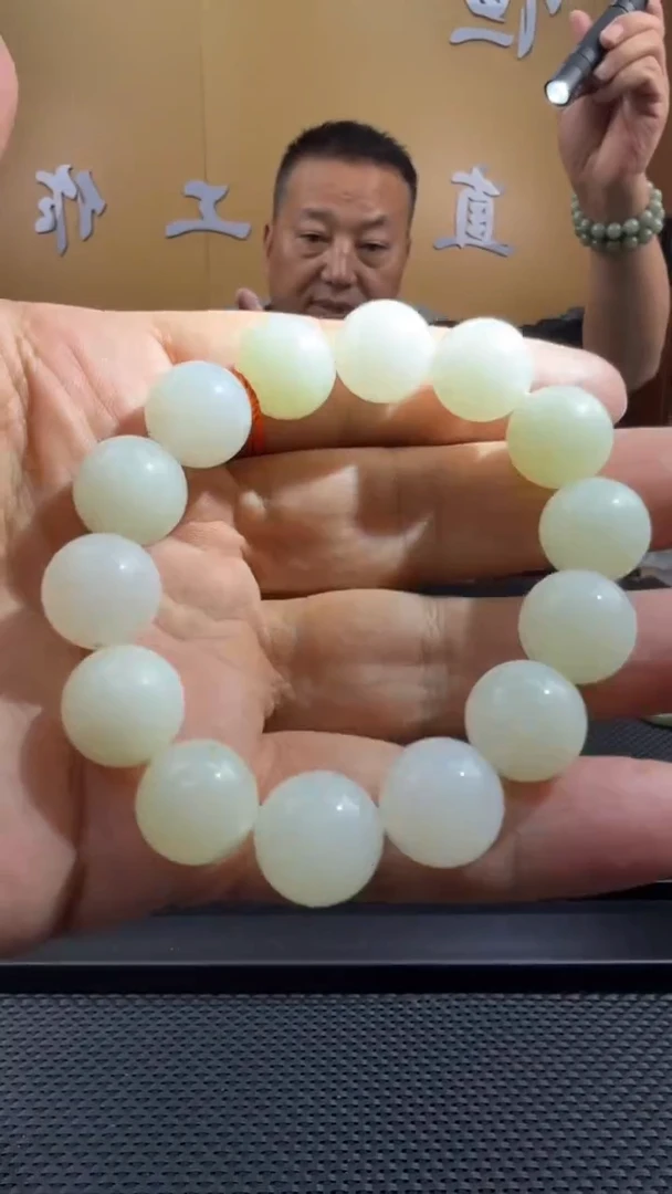 颈饰未镶嵌和田玉手串15mm