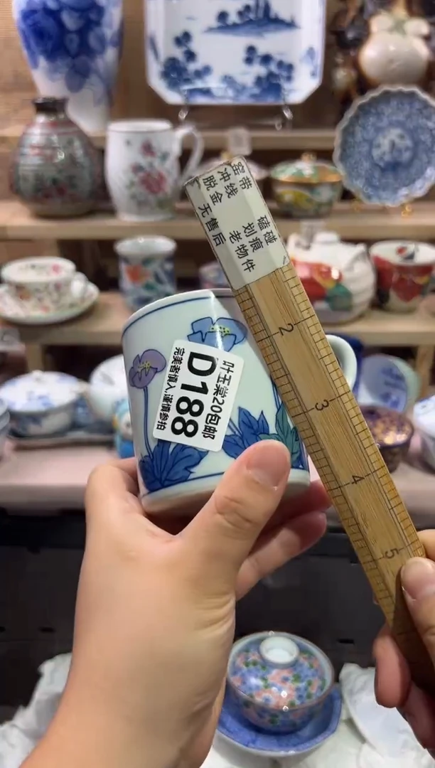 瓷片阳**容瓷片满二十五包邮D188