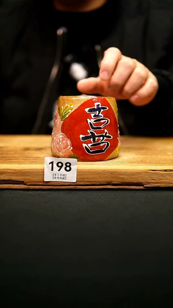 @@陶园瓷舍@@纯手工手绘@高温釉下彩