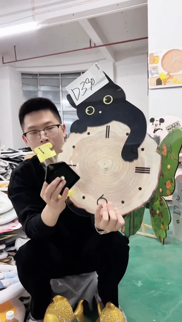 【闪购商品】圆形D390