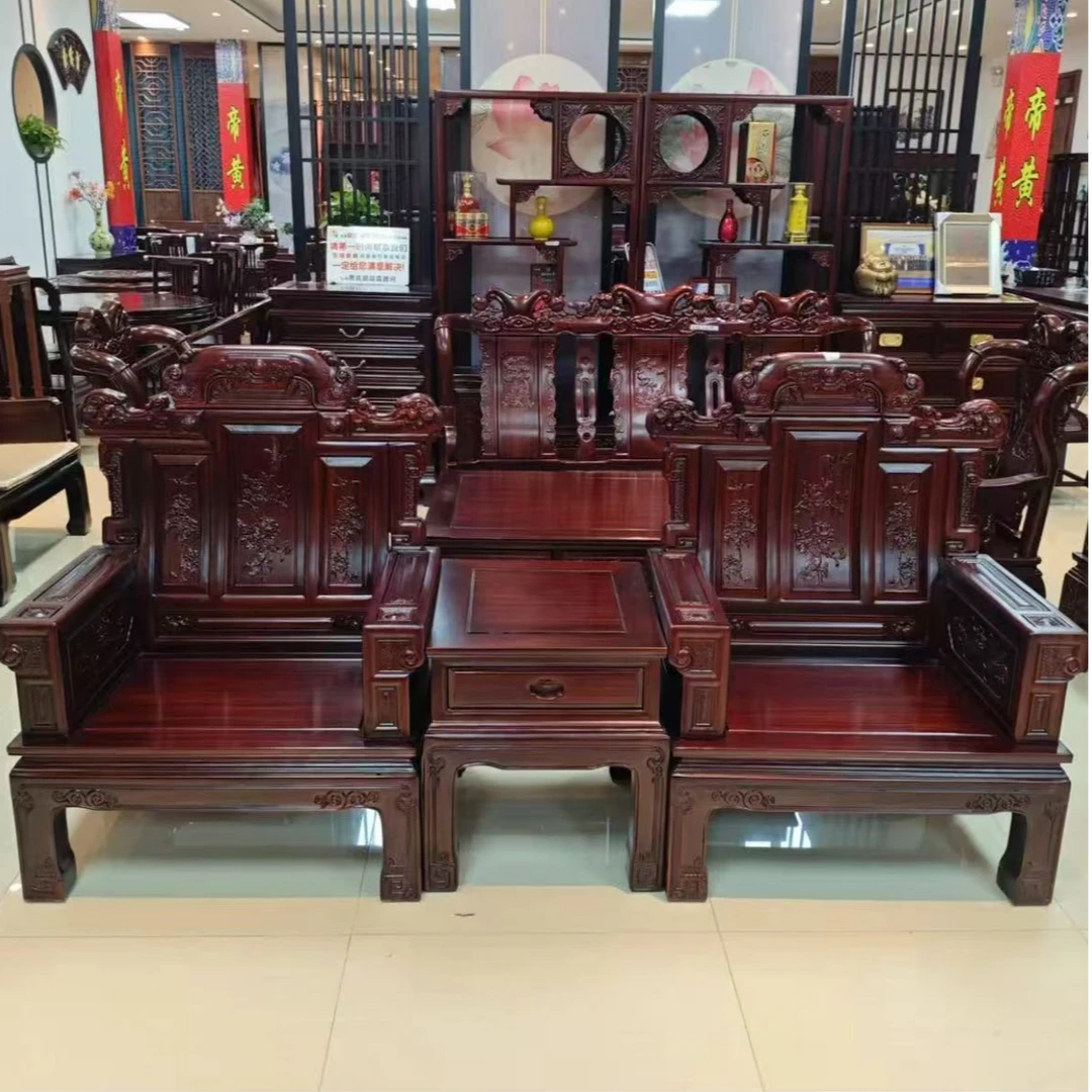 南美酸枝 双福三件套尺寸：长235*宽65*坐高39*总高117