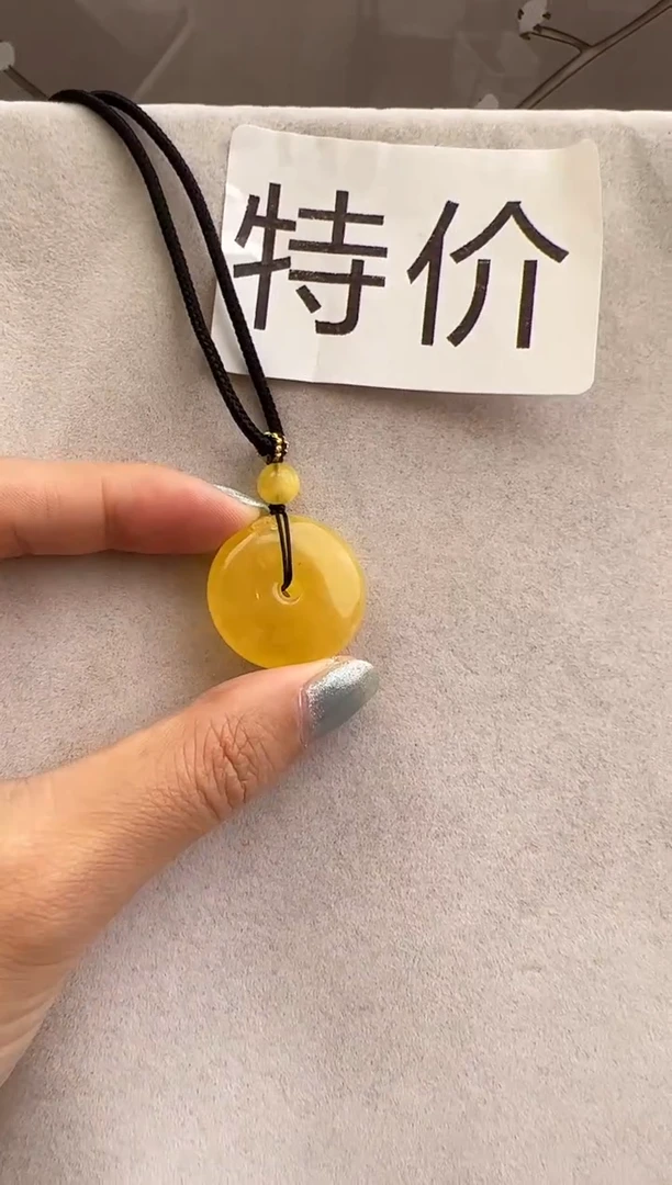 【闪购商品】琥珀裸石未镶嵌10216171-吊坠