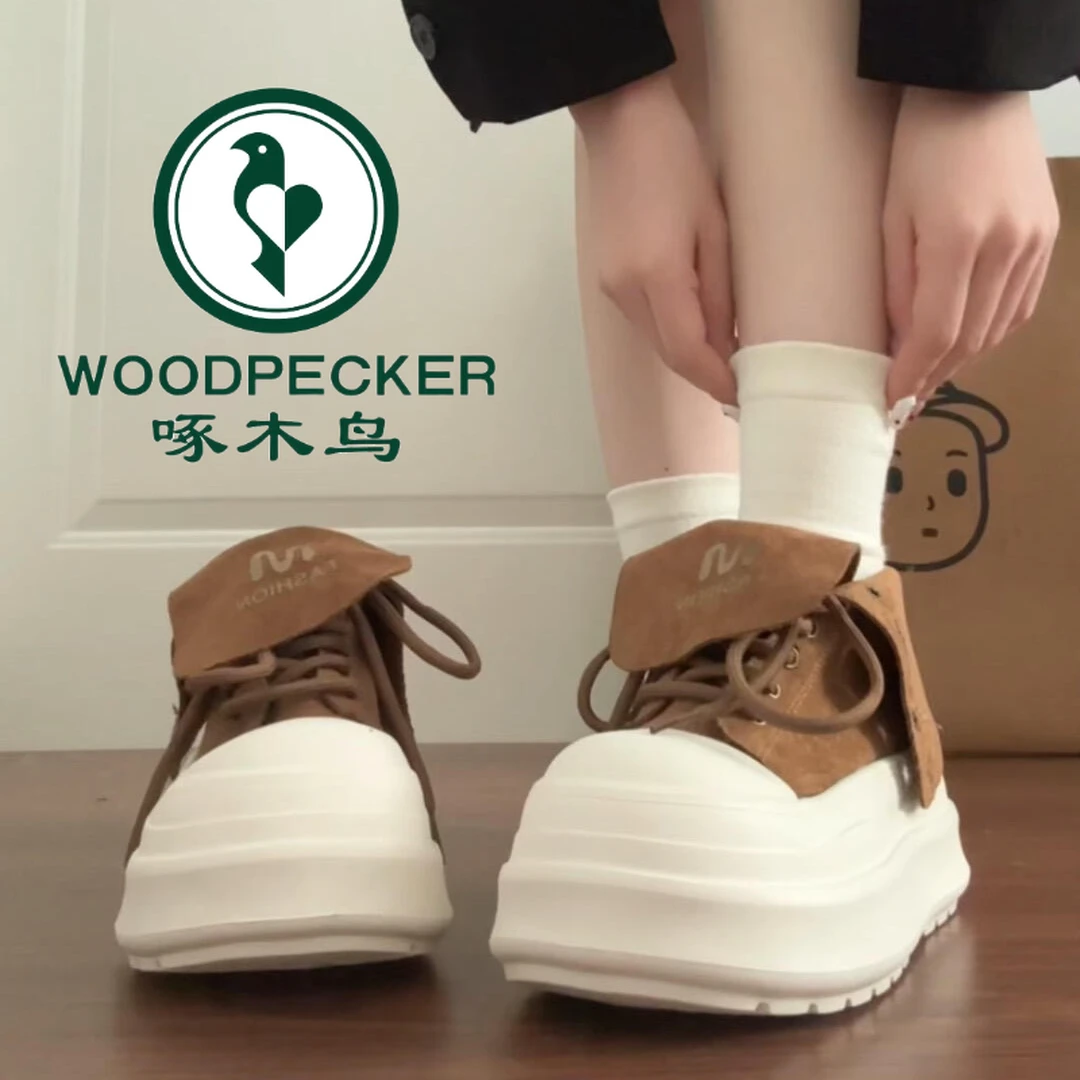 啄木鸟厚底增高新款百搭翻领高帮鞋女秋季磨砂休闲鞋系带复古板鞋