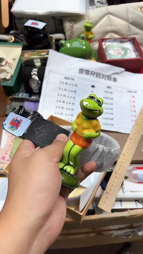 100cm全球寻宝高端瓷儿.
