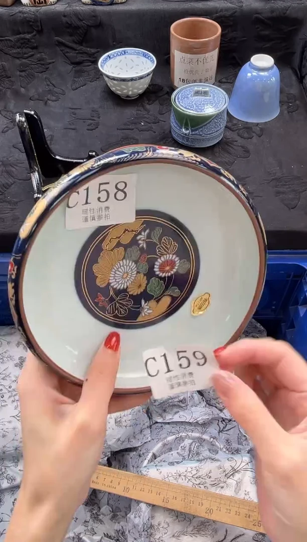 瓷片冰****7       C158
