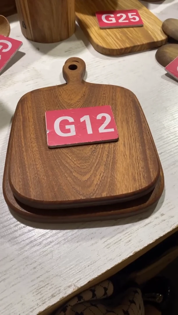 木闪购2025/11/16 G12
