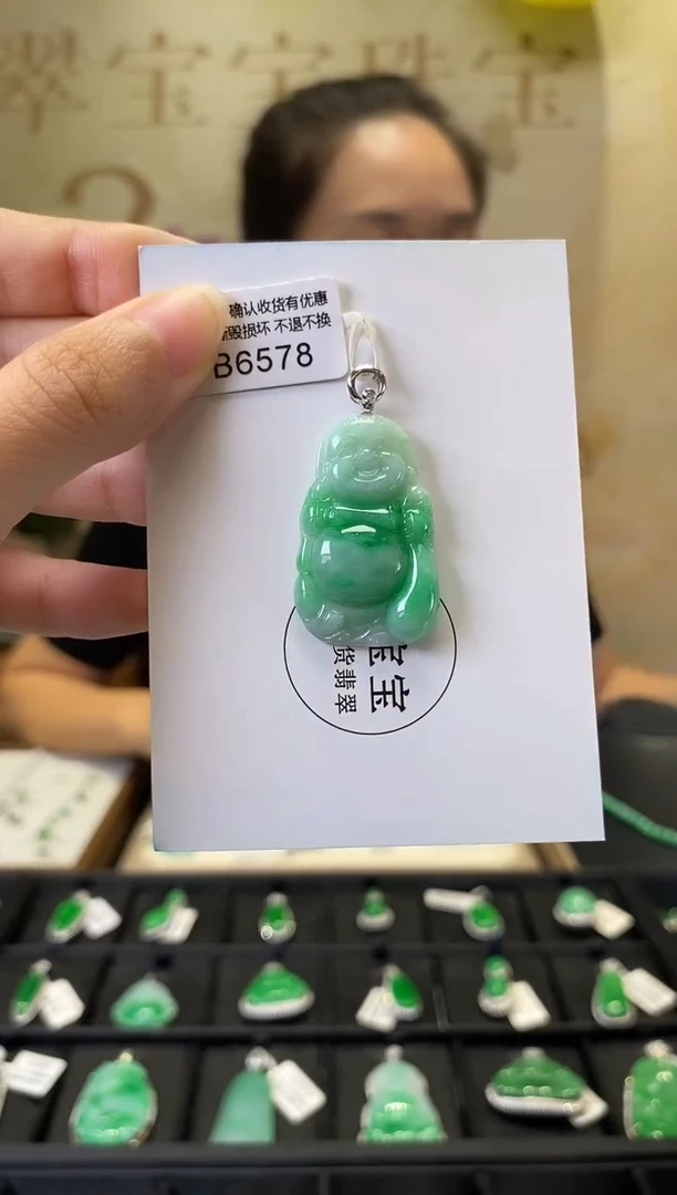 颈饰18K金镶嵌翡翠B6578 佛公 含运营费