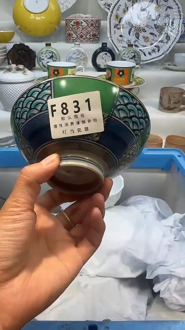瓷831qqqqqqqqqqqqqq