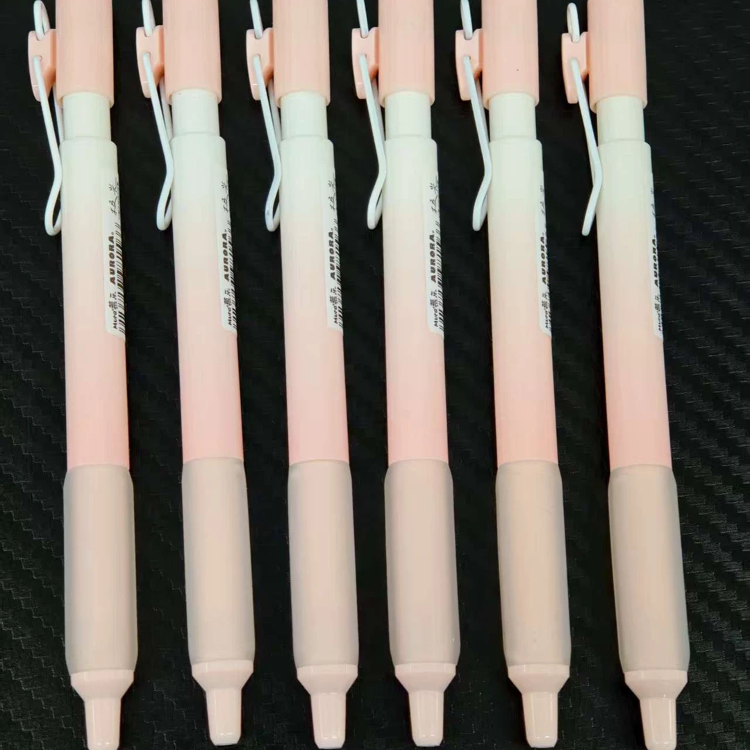 【发6支-粉杆】【慕乐8156极光st笔头黑色0.5mm】，不发隔音材料