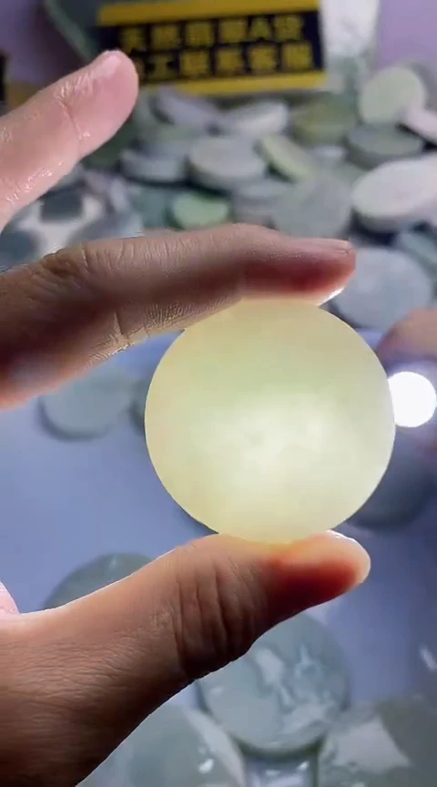 定制翡翠未镶嵌翡翠898