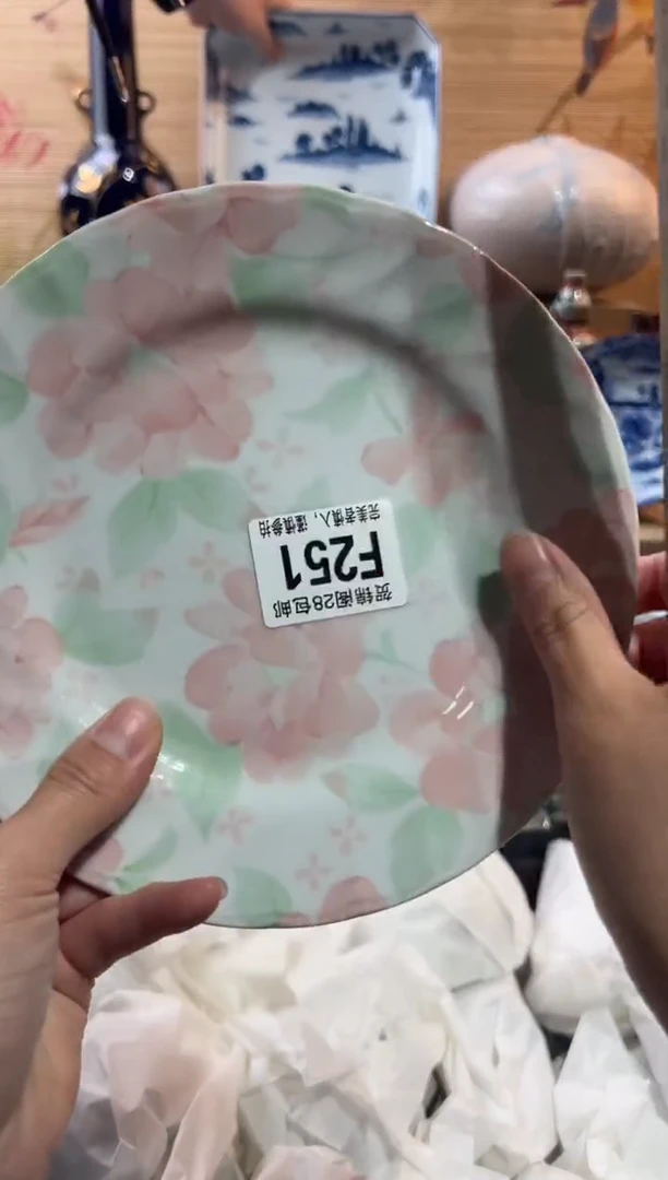 【闪购商品】瓷片当天满28米包邮F251