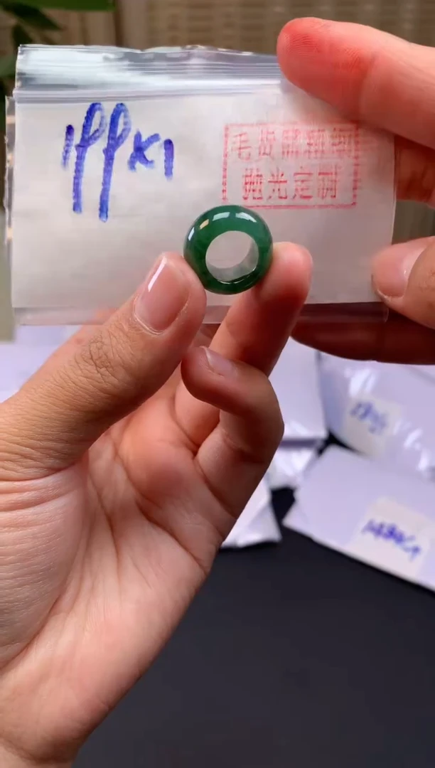 【闪购商品】定制翡翠未镶嵌甜甜圈#199元-毛货需精细抛光
