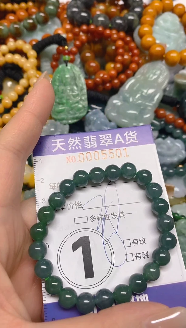颈饰未镶嵌翡翠闪购0005501