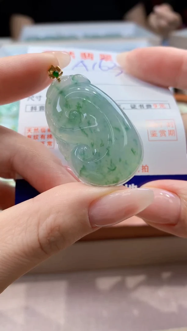 翡翠18K金镶嵌颈饰天然A货翡翠挂件