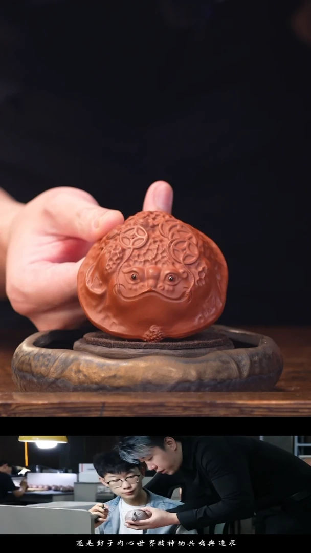 茶壶紫砂紫砂蛙蛙主人杯-CK