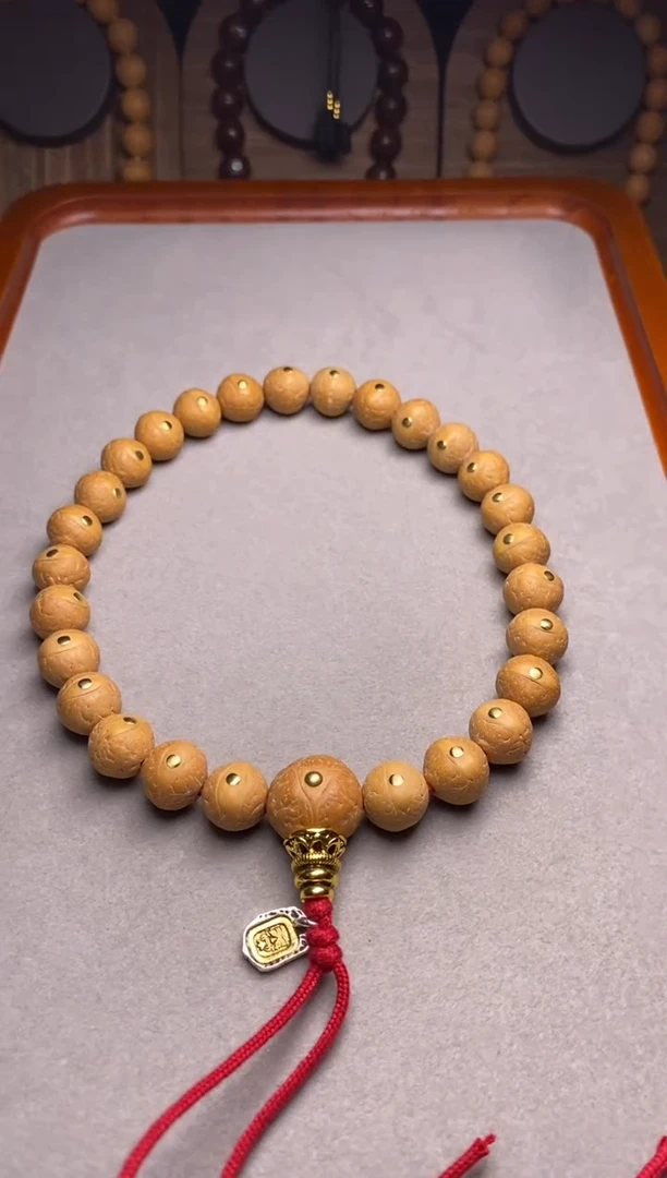 吊坠凤眼菩提12铜钉手持