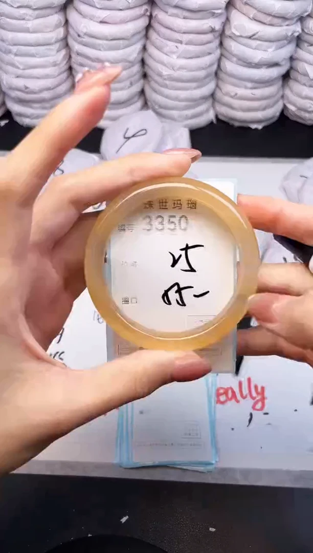手镯玛瑙/玉髓未镶嵌3350