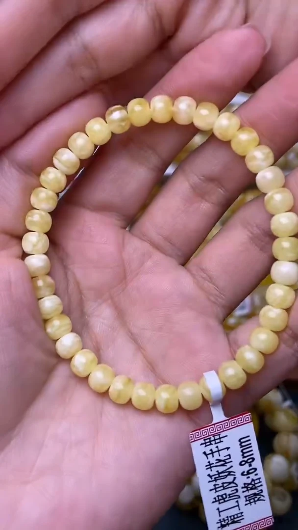 裸石蜜蜡未镶嵌葵.39