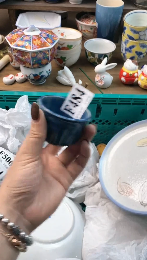 【闪购商品】瓷片11111111111111111