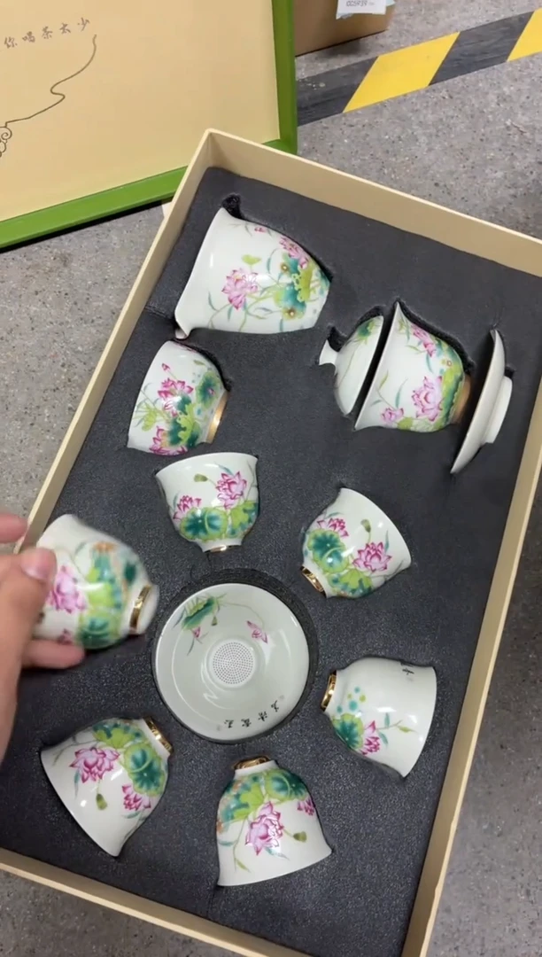 闪购商品闪购商品@@CC6308