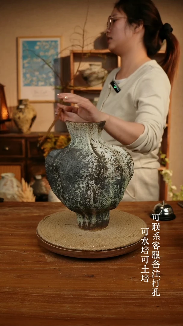 陶瓷318异形爱心大肚瓶可水培可土培