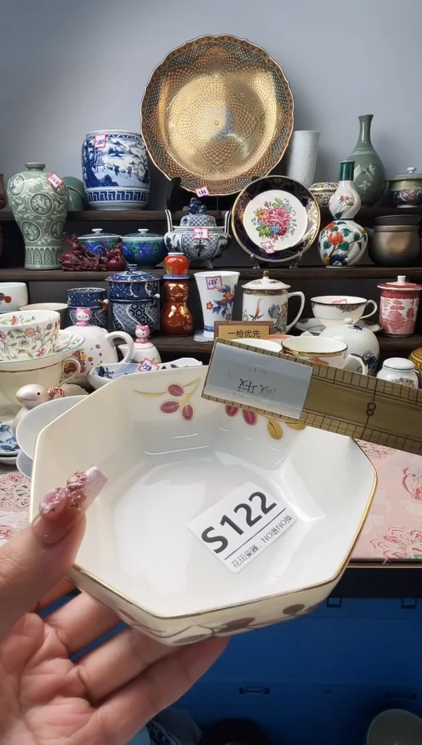瓷片水*S122不退不换.感谢理解