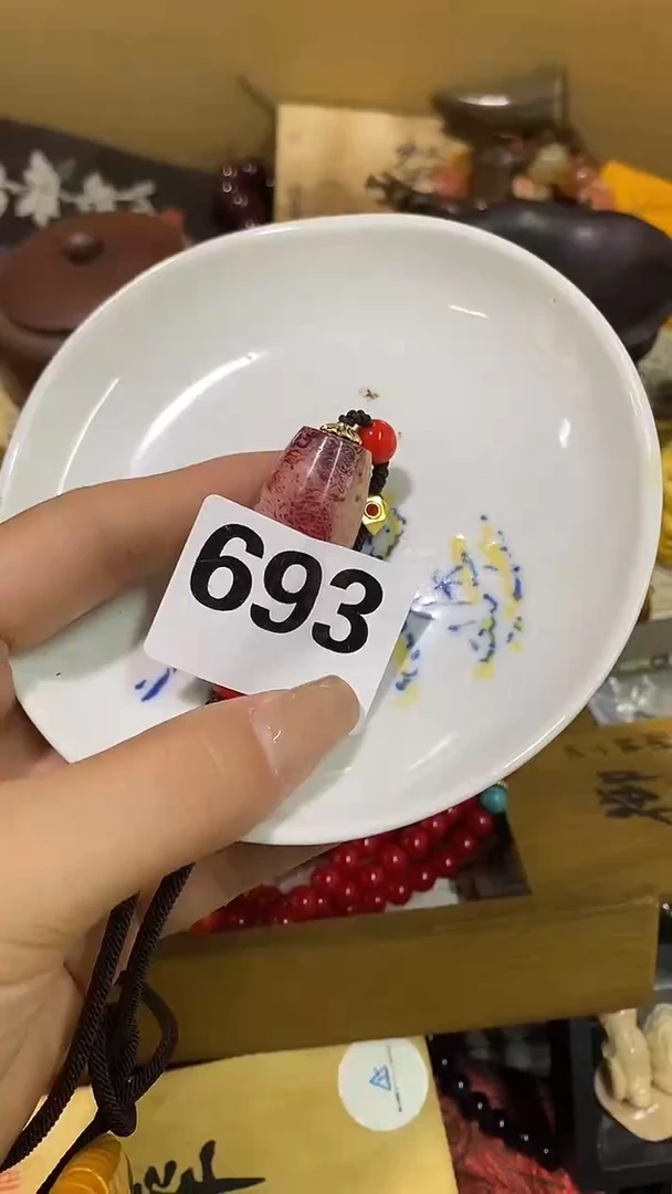 瓷片吕*善瓷瓷瓷瓷瓷瓷瓷瓷瓷瓷瓷瓷