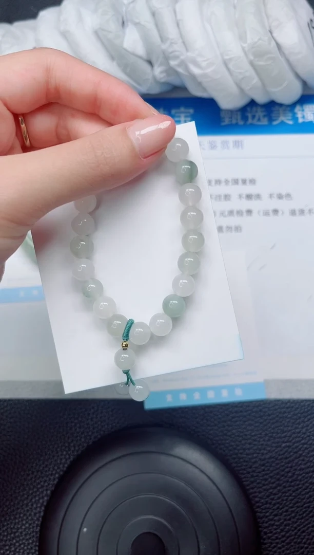 石英质玉手镯未镶嵌手串