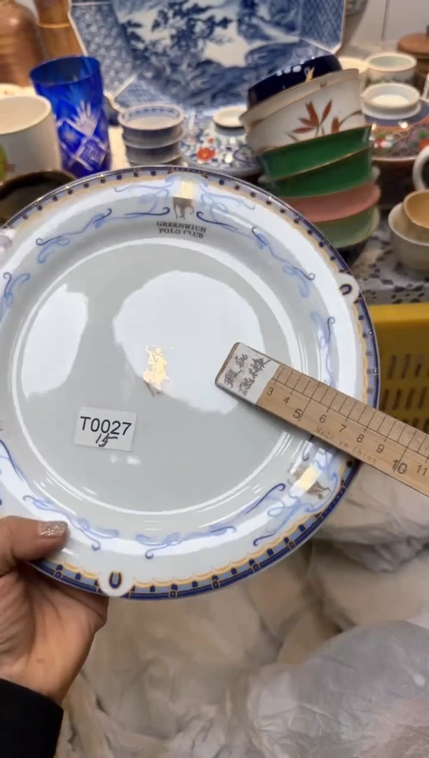 【闪购商品】434回流瓷器，默认微瑕，18包邮