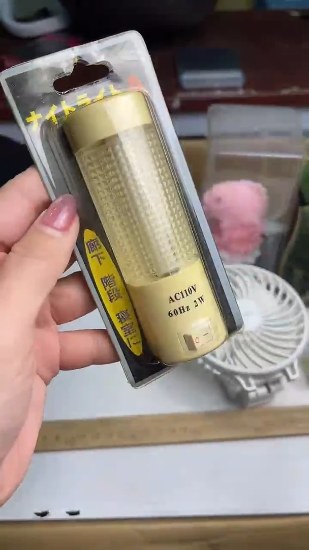 迎双11，清仓，清仓