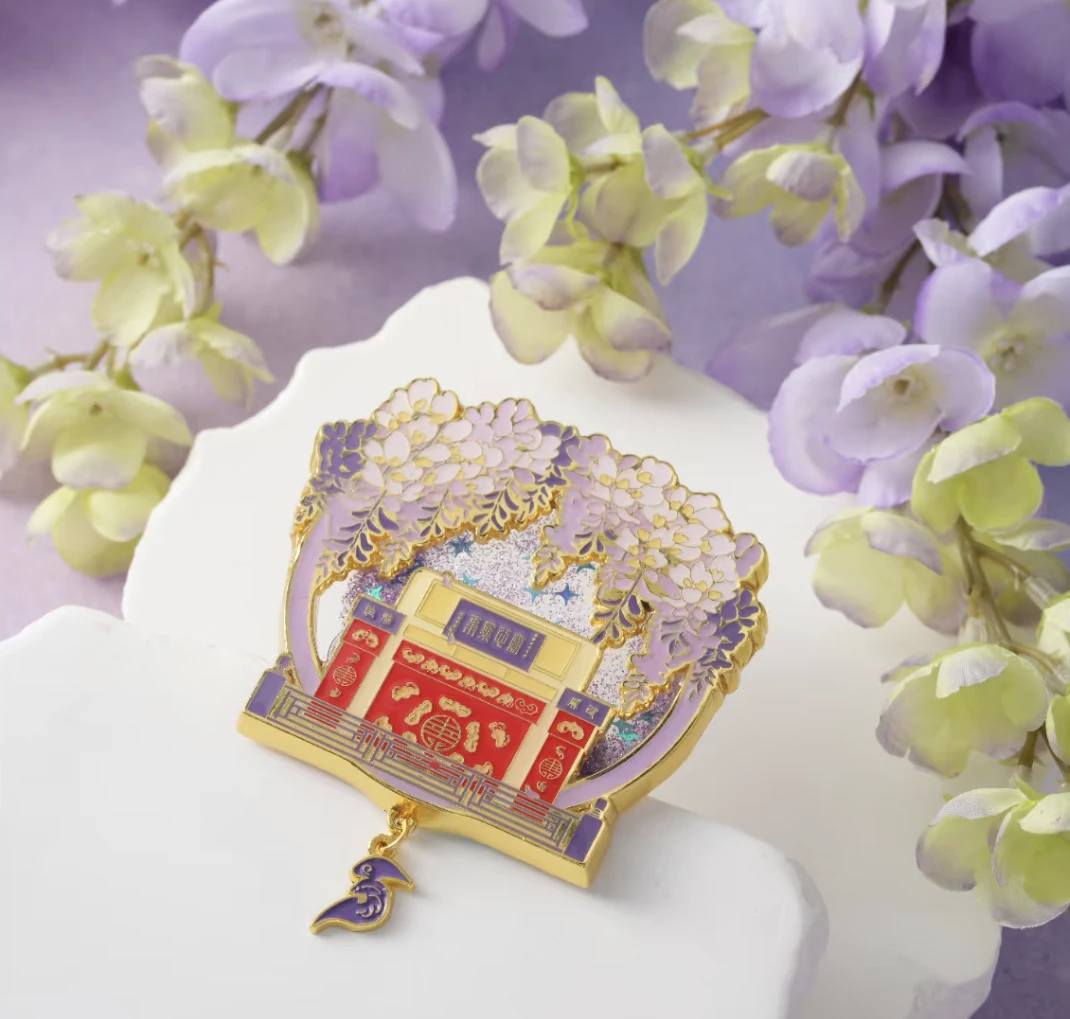 恭小福金属流沙四季冰箱贴