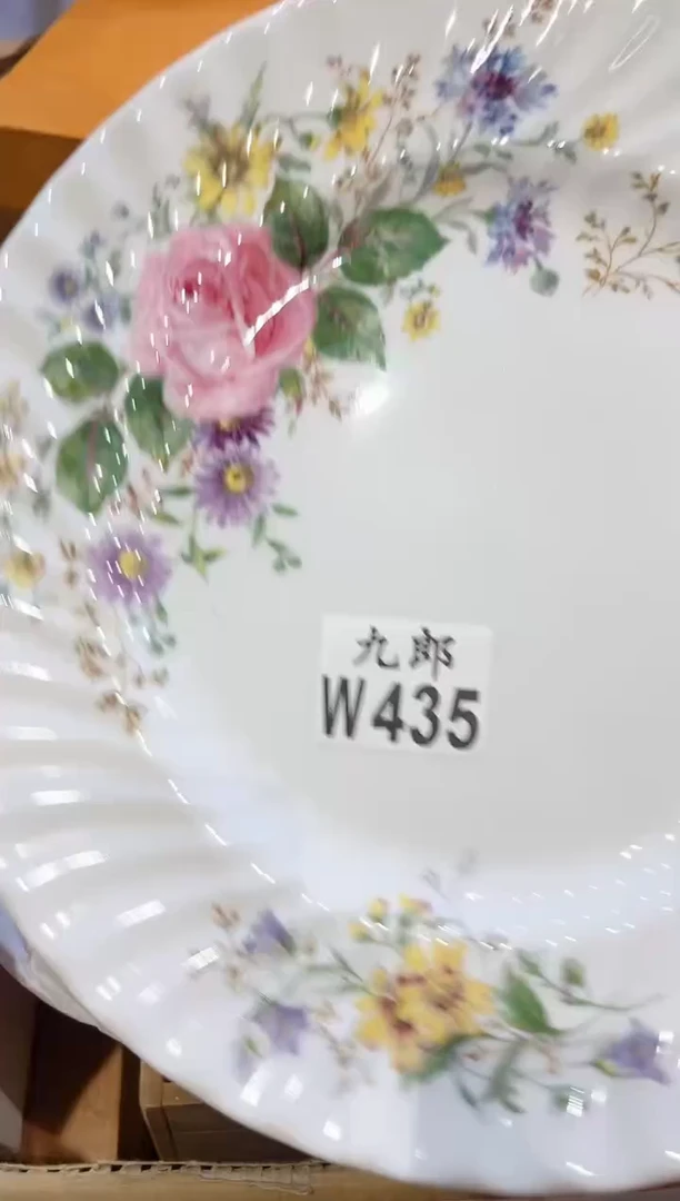 瓷片435一片一片一片一片一片一片一片