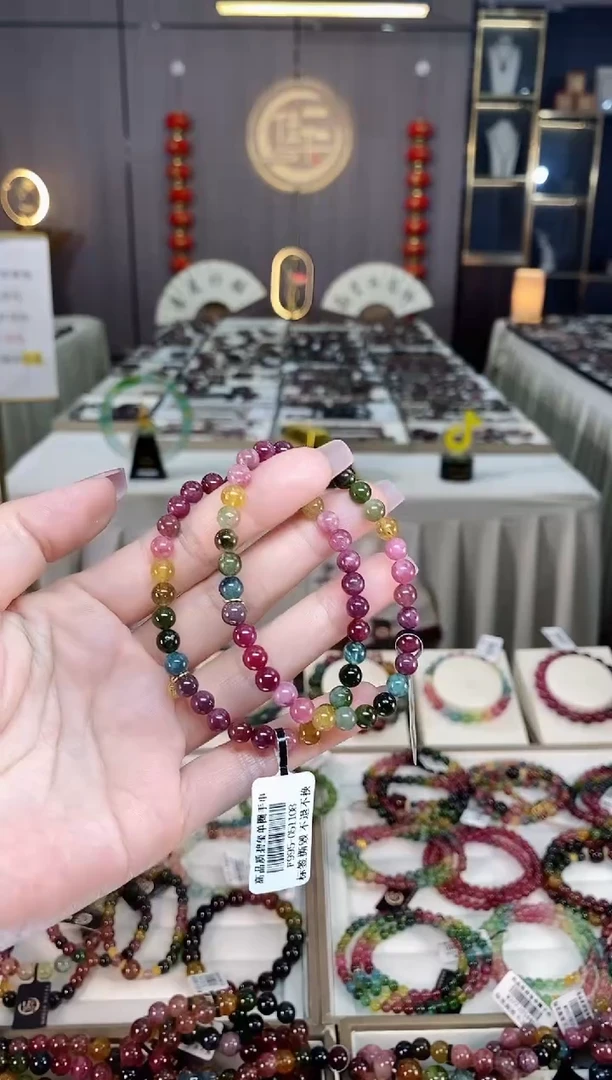 未镶嵌老矿碧玺彩虹单圈手串5mm+碧玺hon多样性发一条