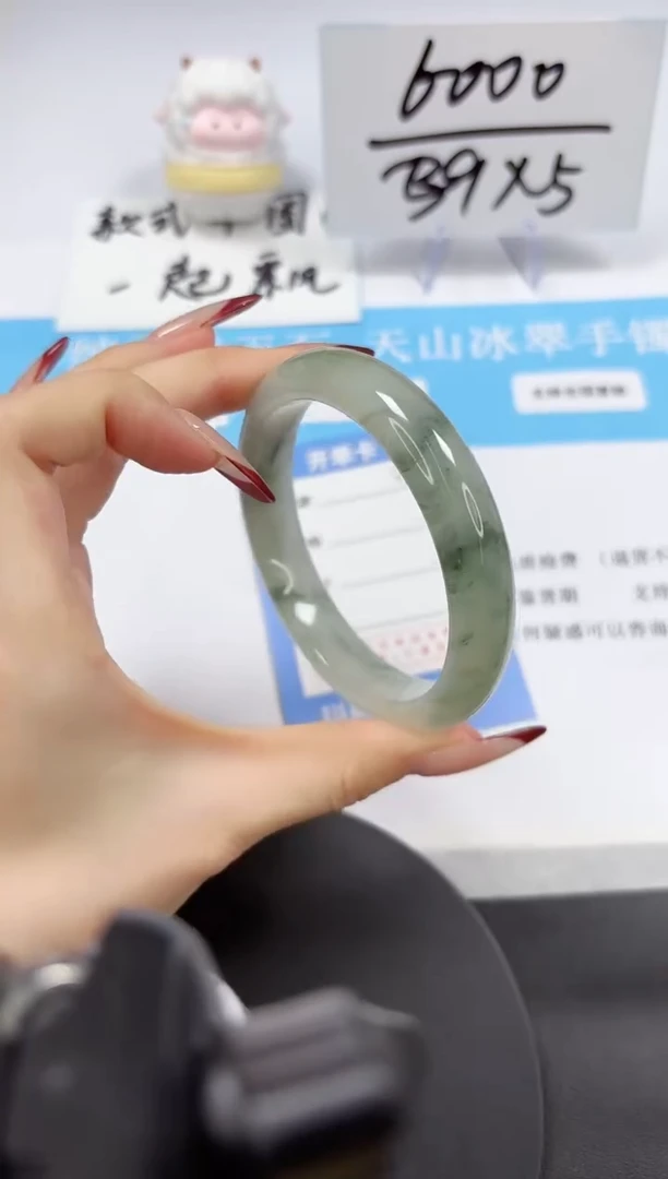 【闪购商品】石英质玉手镯未镶嵌A40-60.5