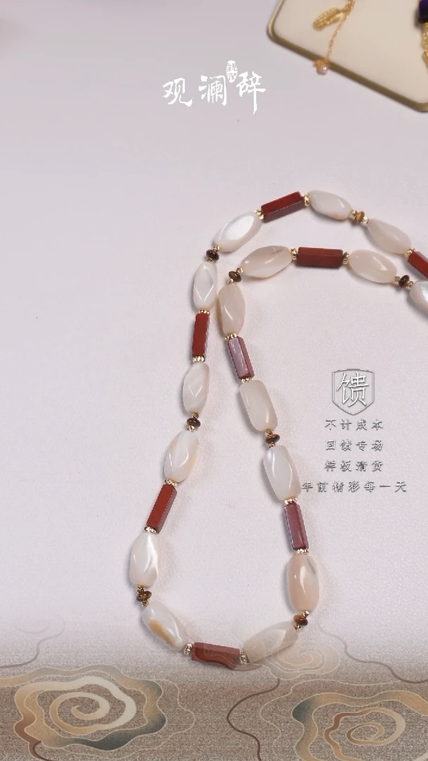 【闪购商品】贝壳颈链未镶嵌颈链