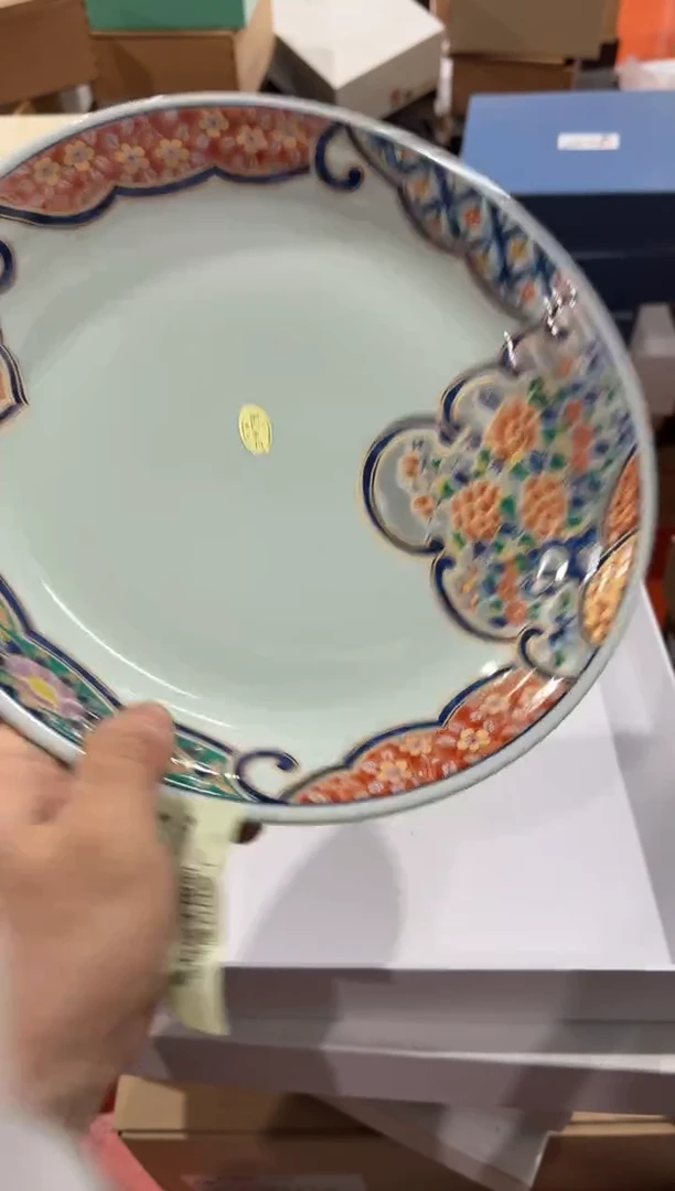 美物严选好物多多e597