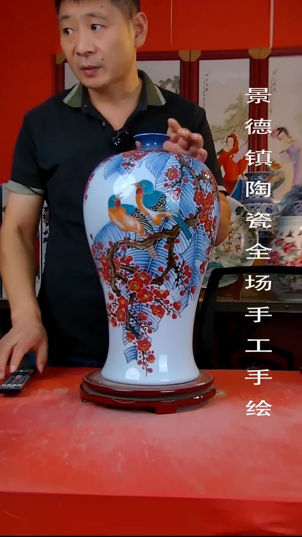 摆件景德镇陶瓷 全场手工手绘888