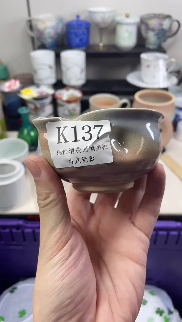 瓷片小**?                K137