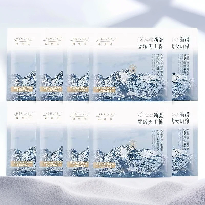 雪域天山棉亲肤卫生巾