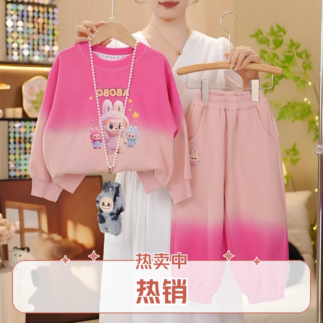 卡通动漫字母abubu卫衣套装春秋2025新款洋气女孩时髦休闲两件套