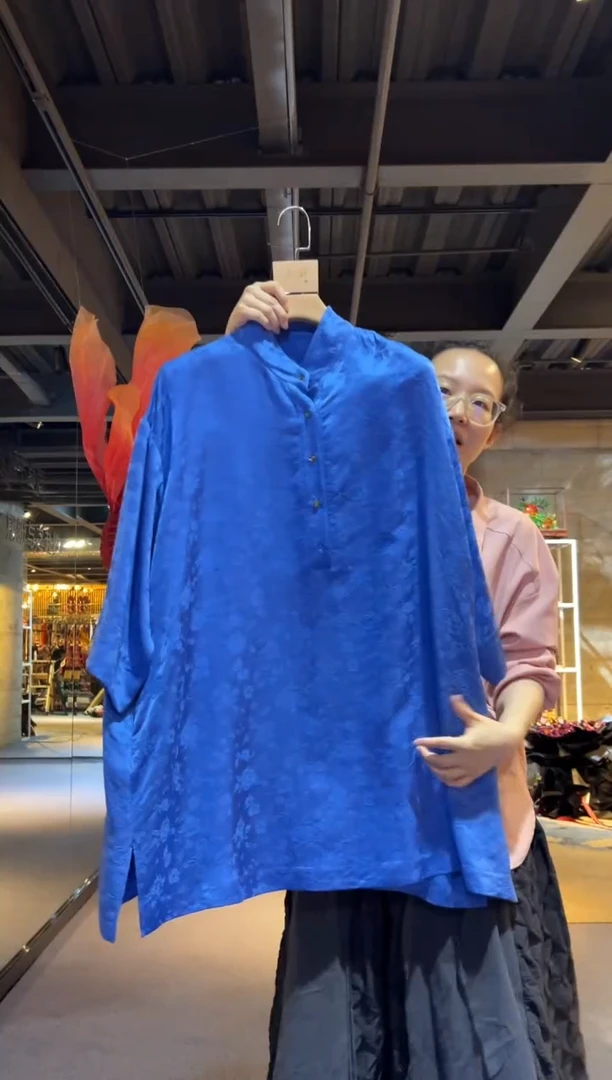 不规则裙现货链接23
