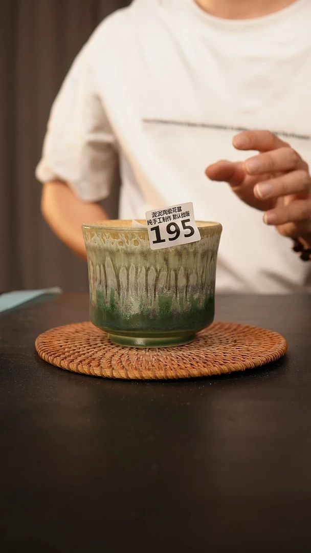 瓷片195 内口径约11  外高约9