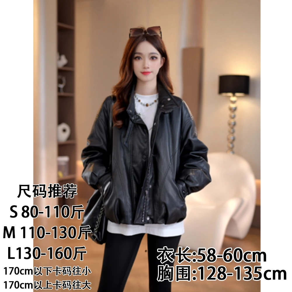 鸭鸭短款羽绒服女2025秋冬季皮衣时尚加绒防风鸭绒黑色短款羽绒服