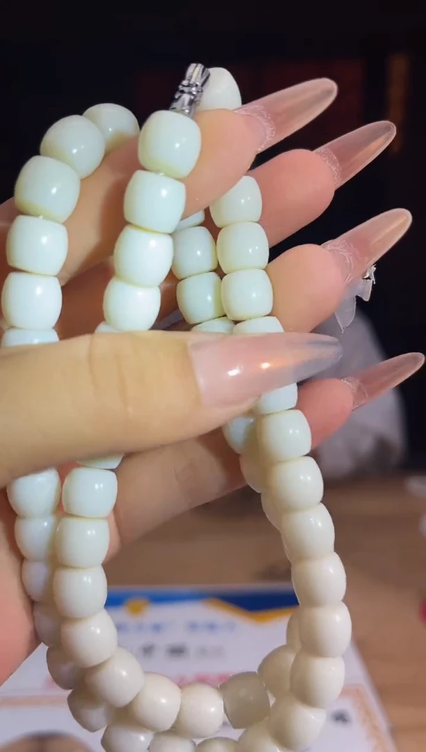 和田玉未镶嵌颈饰A095