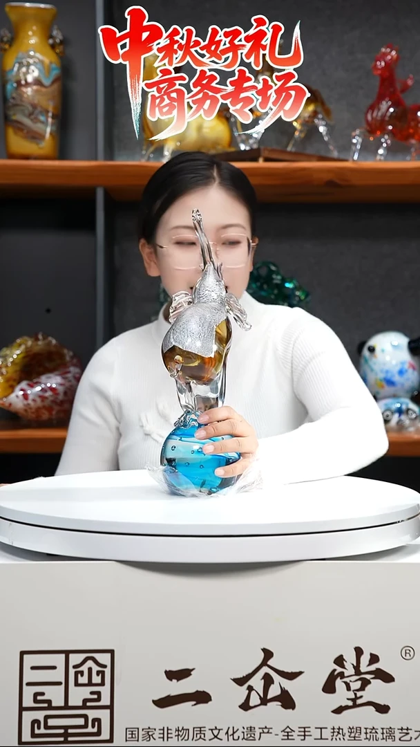 手工艺品琉璃马戏团大象
