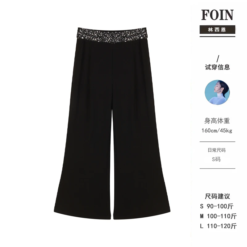 西恩定制●【chao绝超模裤】休闲裤预JJD4XXK0056