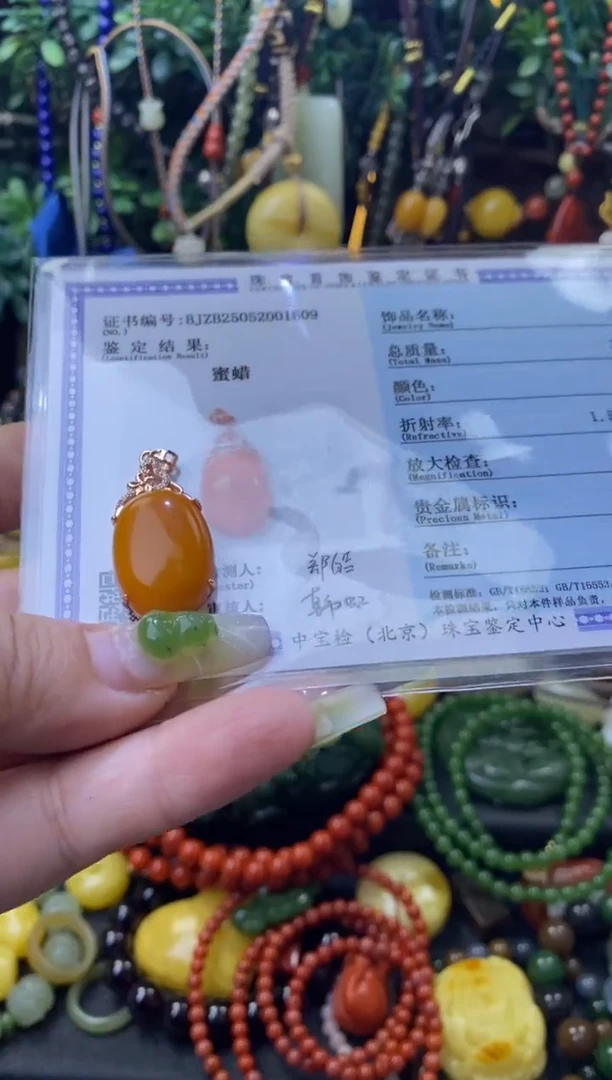 银S925镶嵌颈饰蜜蜡蜜蜡吊坠【微瑕有一个粉尘】