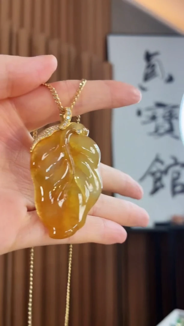 吊坠(不含链)18K金镶嵌翡翠吊坠